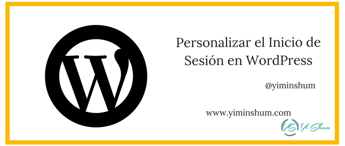 Personalizar el Inicio de Sesión en WordPress imagen