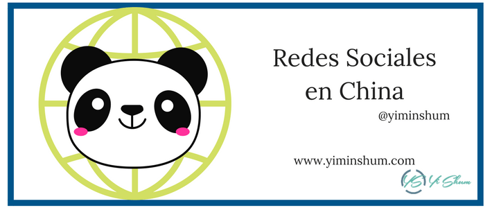 Redes Sociales en China Redes Sociales en China