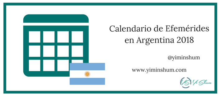 Calendario de Efemérides en Argentina 2018 imagen