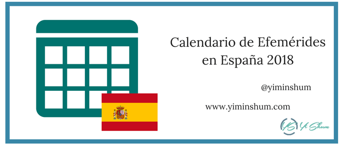 Calendario de efemérides en España 2018 imagen