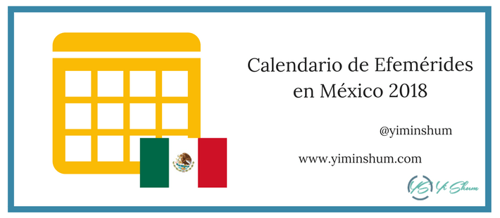 calendario de efemérides en mexico 2018 imagen