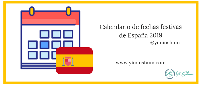 Calendario de fechas festivas de España 2019 imagen