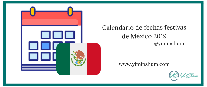 Calendario de fechas festivas de México 2019 imagen