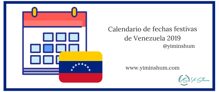Calendario de fechas festivas de Venezuela 2019 imagen