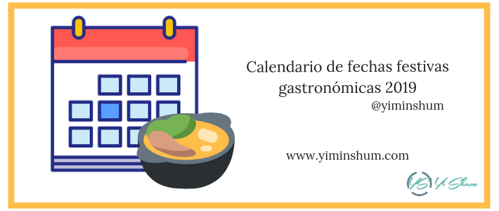 Calendario de fechas festivas gastronómicas 2019 imagen